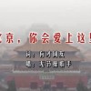 新澳门开奖结果开奖记录查询表最新一期