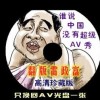 49图库香港台图纸开奖论坛一体化